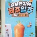 감성커피마곡역점