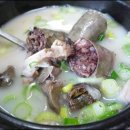 양동순대 네이버블로그