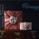 로즈애플수원