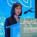 바이오프로젝트 이미지