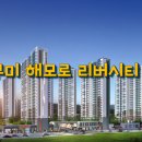 수출대로-46 이미지