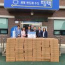 안중농업협동조합 이미지