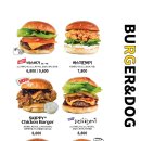 바스버거 상암DMC점 네이버블로그