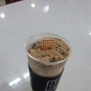 화북상회 이미지