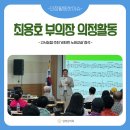 고서농업협동조합 이미지