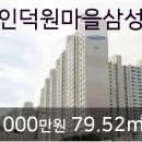 삼성종합동물병원 이미지