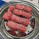 오가네숯불구이 | 경주 현지인 맛집 오가네 한우 경주 소고기 추천