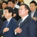 노웅래 카카오 검색결과