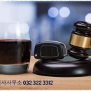 부천행정사 네이버블로그