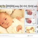 부산정보통신 이미지
