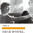 아꿈