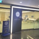 연세우리내과의원 이미지