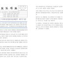 태평가 이미지