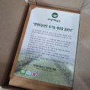 성우2농장 이미지