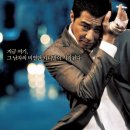 달콤한 인생