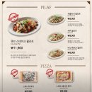 코지하우스정관점 이미지