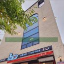 이탈리안 돈까스 이미지