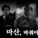 더동안의원 이미지