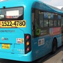 수원-1946 이미지