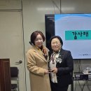 성동구의회 이미지