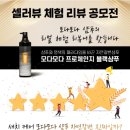 (주)뷰매니지먼트 네이버블로그