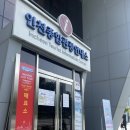 장골 해수욕장 관광안내소 | 인천시티투어 바다 노선 아이와 가볼 만한 곳 인스파이어리조트 을왕리 해수욕장 코스