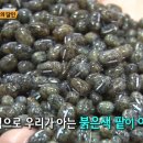 도담떡집 - 광양시 행정1길 2-3 | 도담떡집