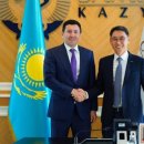 정에너지 이미지