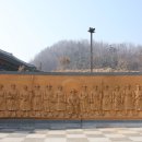 의병광장 이미지