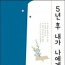 치평동 행정복지센터 이미지