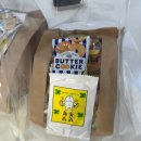 샌딜리버블 이미지