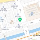리드팜태평양약국 이미지