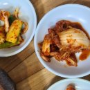 칼치고등어식당 이미지