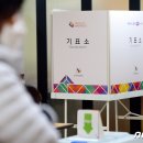 중흥1동 행정복지센터 이미지