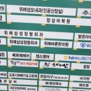 아이플렉스소아청소년과의원 이미지