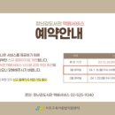 서초(상) 이미지