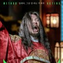 주식회사 고센포인디 | 메소드연기' 이동휘가 연기하는 이동휘 원작 단편부터 줄거리·출연진·후기 평가 정보 (스포일러 포함)