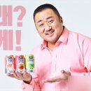 스시아오 - 남구 삼산로266번길 5-13 | 스시아오