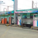 광산주유소 이미지