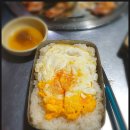 마포최대포송탄점 네이버블로그
