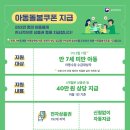 시지점