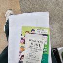 안산고용센터 | [공지] 실업급여 4차 실업인정 [안산 고용센터 방문] 완료후기