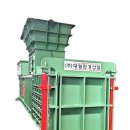 대림환경 이미지