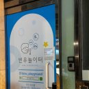 효당한의원 이미지