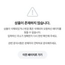 유하노리