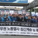 이지테크 이미지