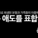 소사정육식당 이미지