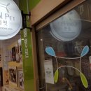 가양쿨펫동물병원 이미지