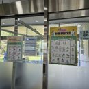 경기도립노인전문용인병원 이미지