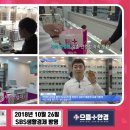 은평-043 이미지